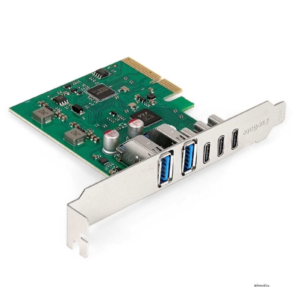Exegate EX299800RUS Контроллер ExeGate EXE-313V2-2A3C 10Gbps (PCI-E x4 v3.0, USB3.2 Gen2 2xType-A + 3xType-C ext., SuperSpeed+ скорость до 10 Гбит/с, Chipset ASM3142+VL820) ОЕМ
