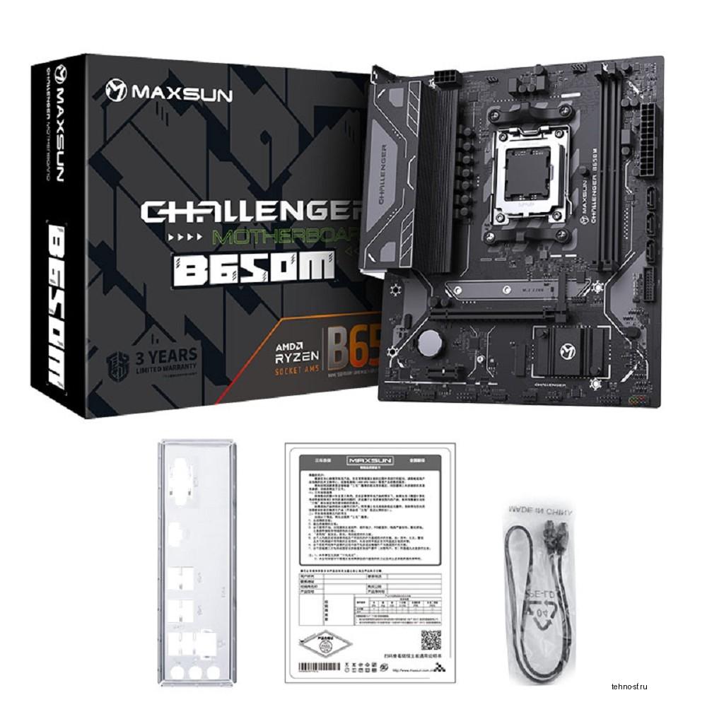 Повреждение упаковки MAXSUN MS-Challenger B650M (Socket AM5, mATX, 2*DDR5, HDMI/DP, 4*SATA3, 1*M.2, 1*PCIEx16/1*PCIEx1, 2*USB2.0, 4*USB 3.2 Gen1, LAN 1*1G, RTL)
