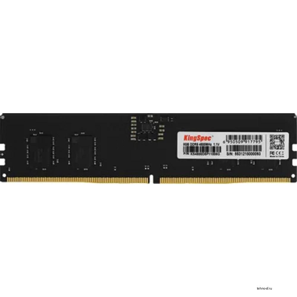 Kingspec DDR5 UDIMM 8GB 4800 KS4800D5P11008G