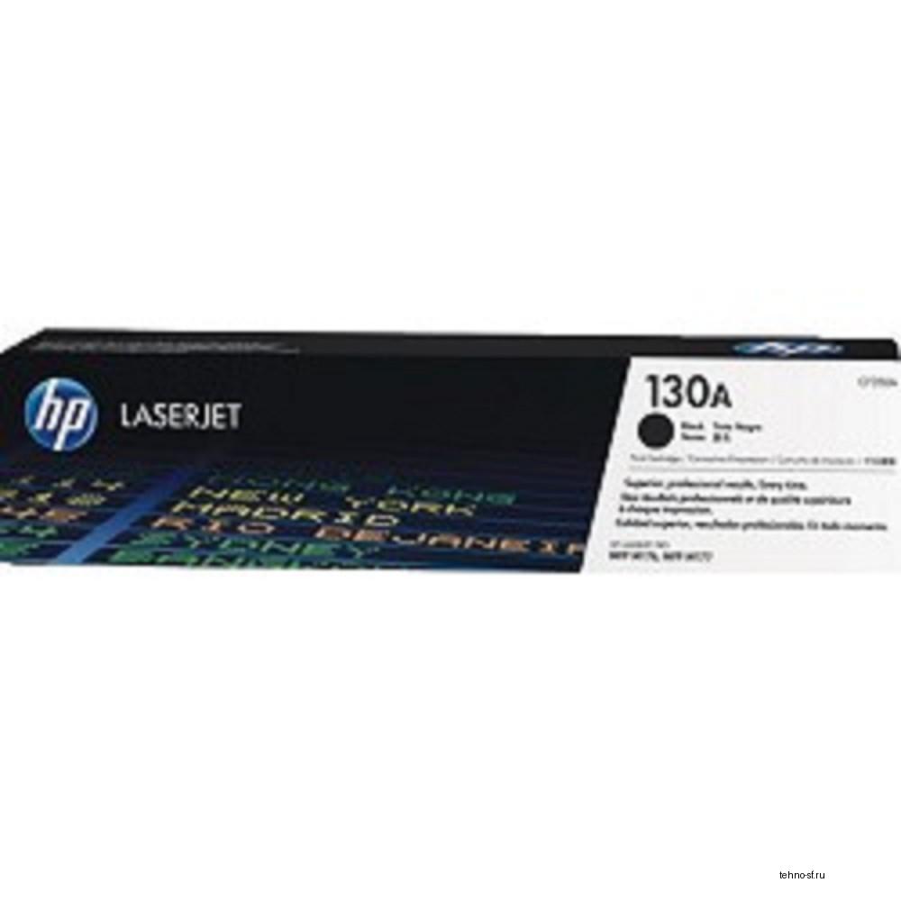 HP CF350A Картридж ,Black{M153/M176/M177, Black, (1300стр.)}
