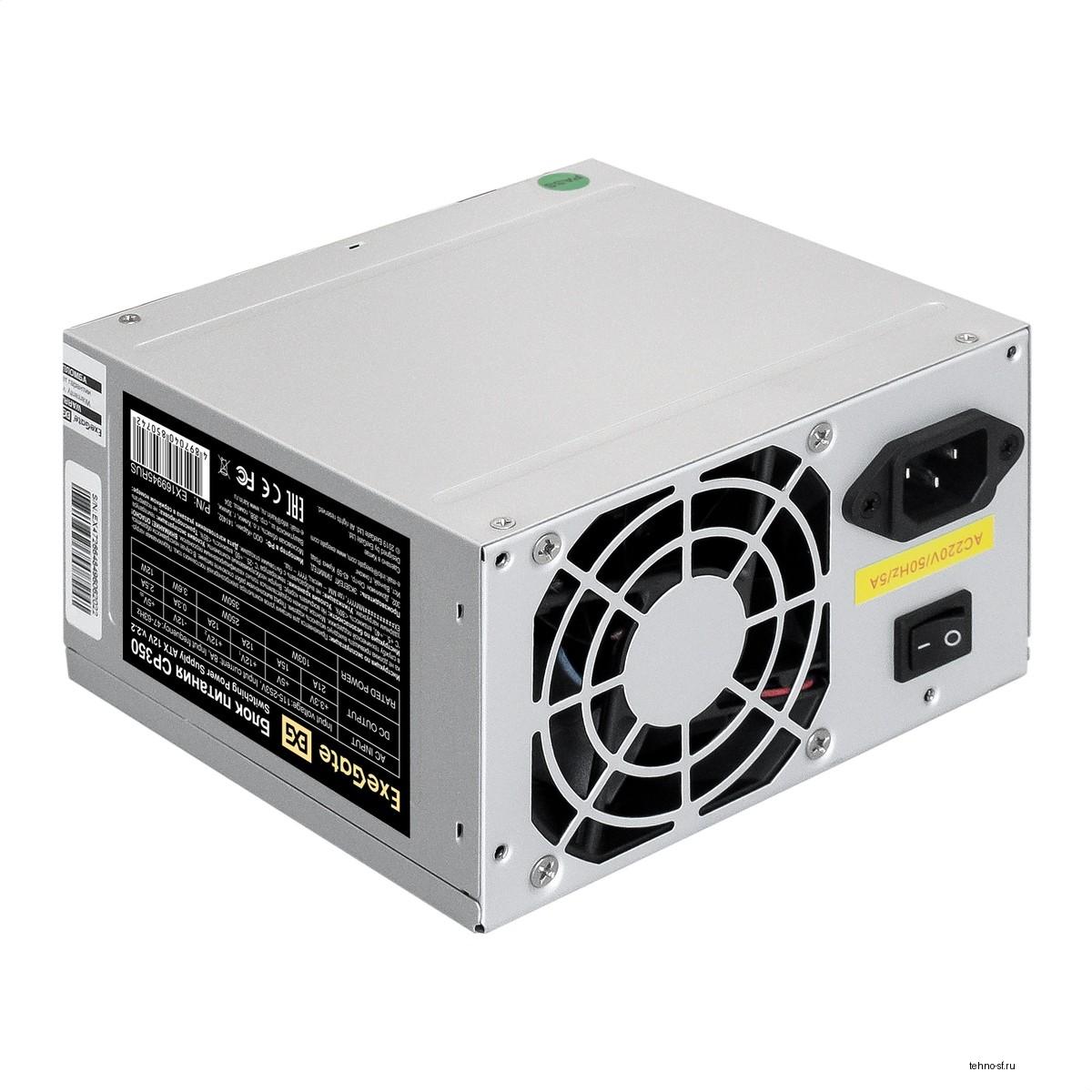 Exegate EX169945RUS / 251754 Блок питания 350W ATX-CP350 OEM, 8cm fan, 24+4pin, 3*SATA, 1*FDD, 2*IDE