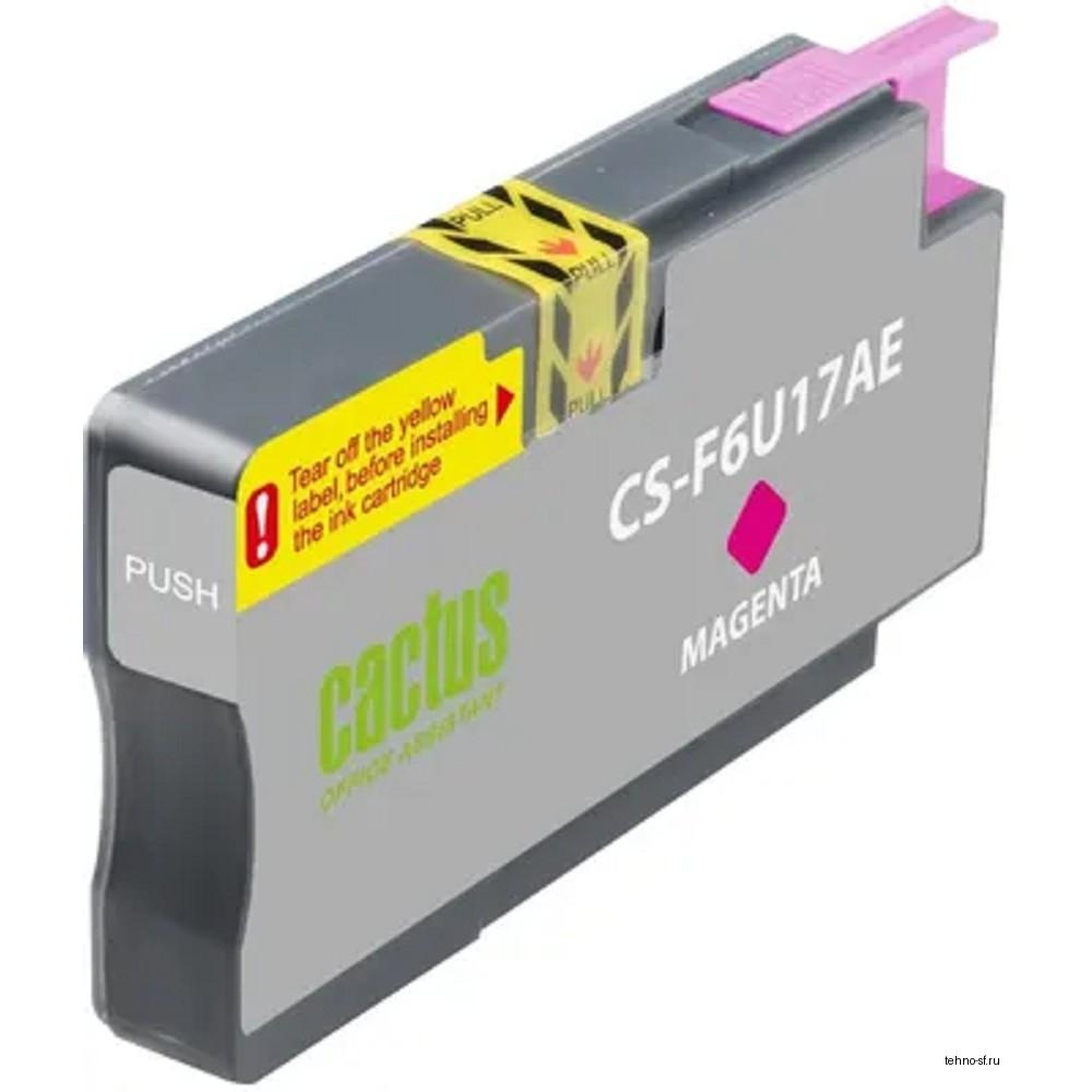 CACTUS F6U17AE Картридж №953XL для HP OJ Pro 7740/8210/8218/8710/8715, пурпурный, 26 мл.