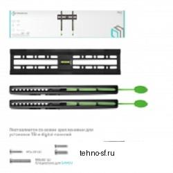 ONKRON BASIC FM2 чёрный {32"-55" Максимальная нагрузка: 50 кг VESA: 75x75, 100x100, 100x200, 200x100, 200x200, 200x300, 200x400, 300x100, 300x200, 300x300, 300x400,  400x200}