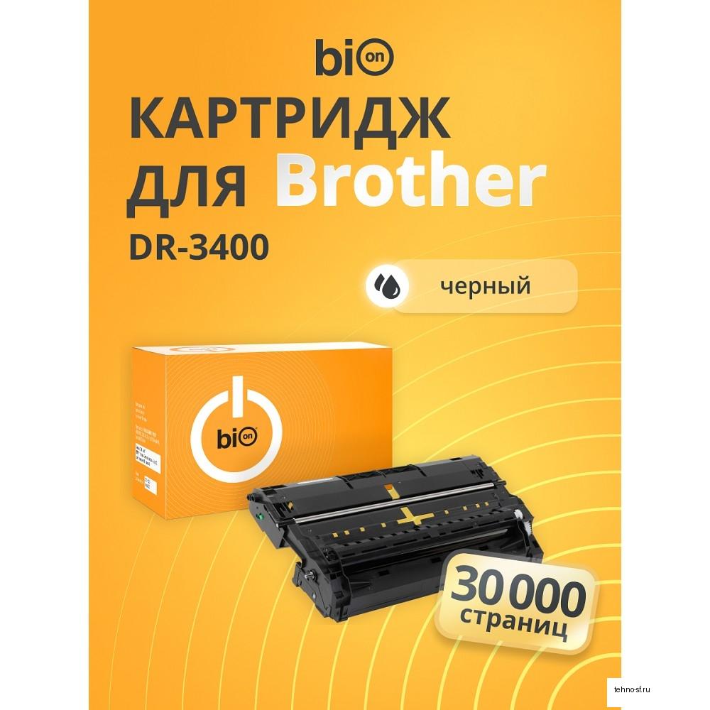 Bion BCR-DR-3400 Драм-картридж(блок фотобарабана) для Brother HL-L5000D/L5100/L5200/L6250DN/L6300DW/L6400, DCP-L5500DN/L6600DW, MFC-L5700DN/L5750DW/L6800DW/L6900DW (30000  стр.)