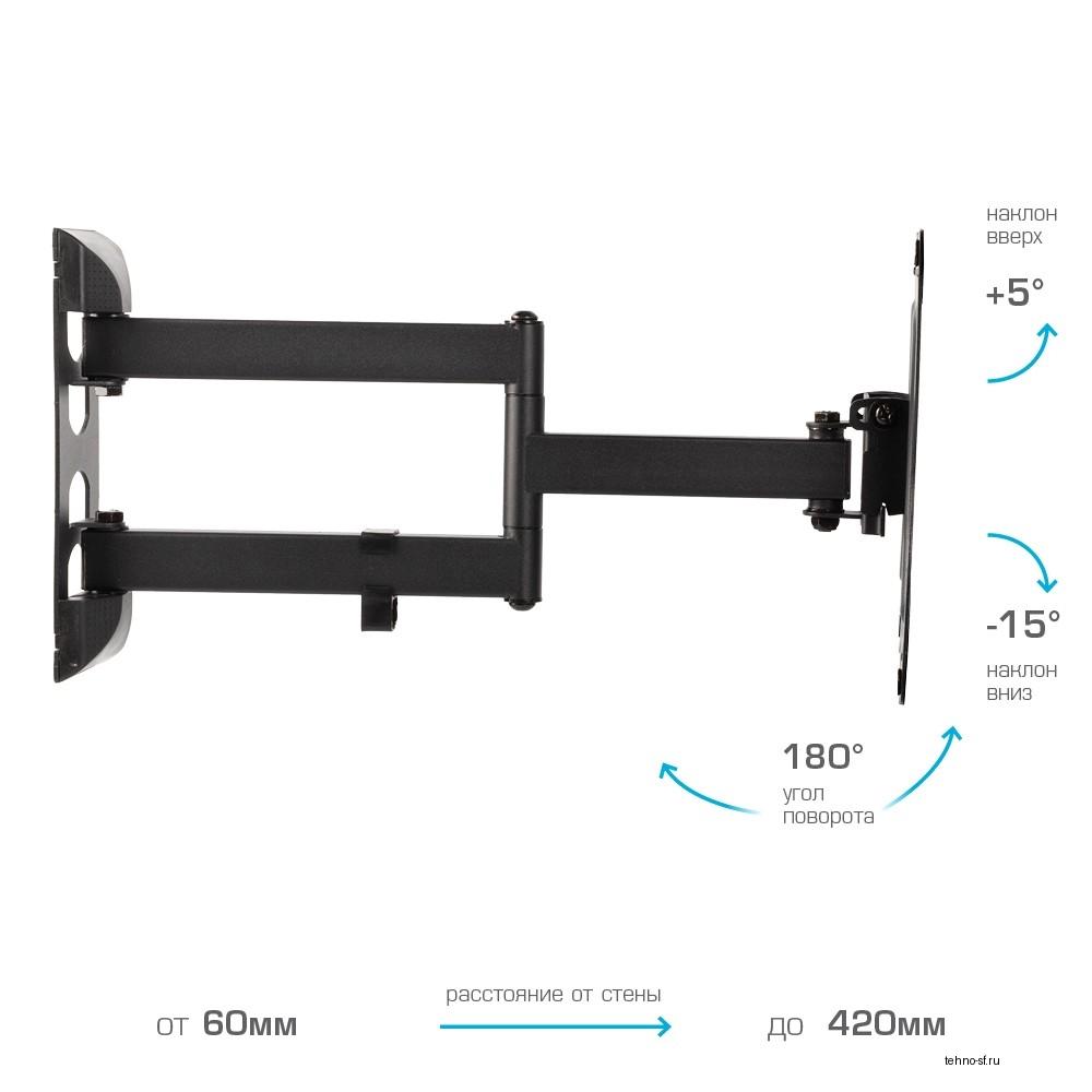 Arm Media LCD-404 new черный 26"-55" макс.30кг настенный поворот и наклон