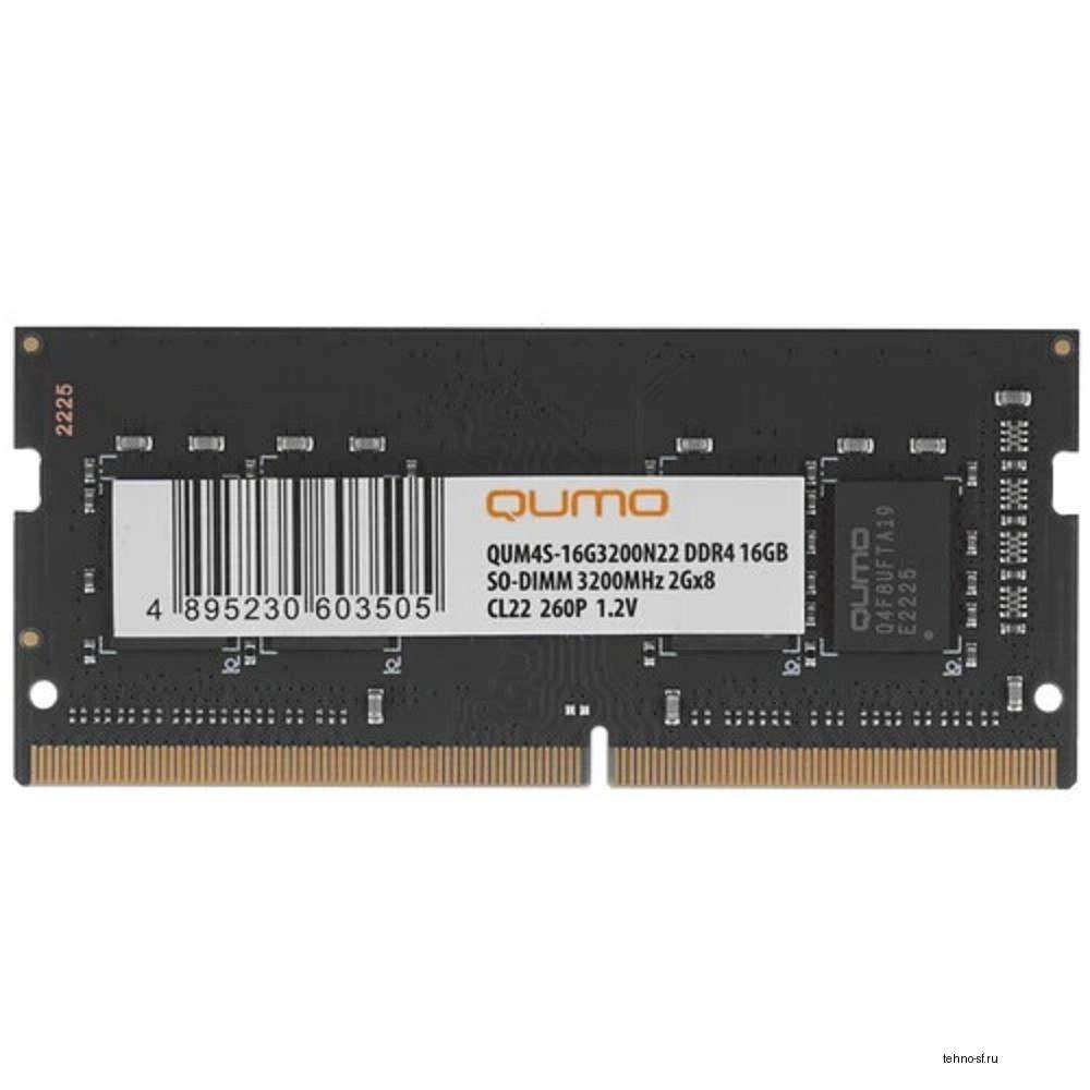 QUMO DDR4 SODIMM 16GB QUM4S-16G3200N22 PC4-25600, 3200MHz OEM/RTL