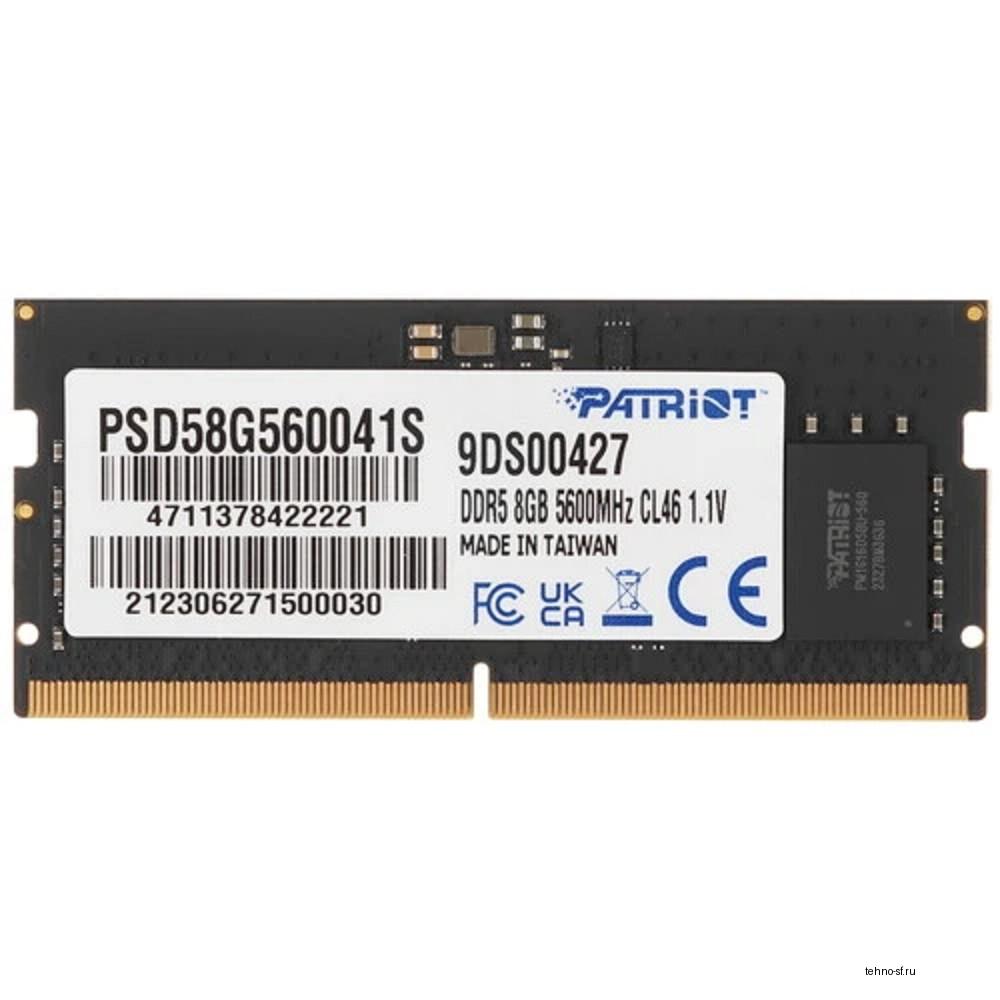 Patriot DDR5 SODIMM 8Gb 5600Mhz,  Signature Line (PSD58G560041S) (retail)