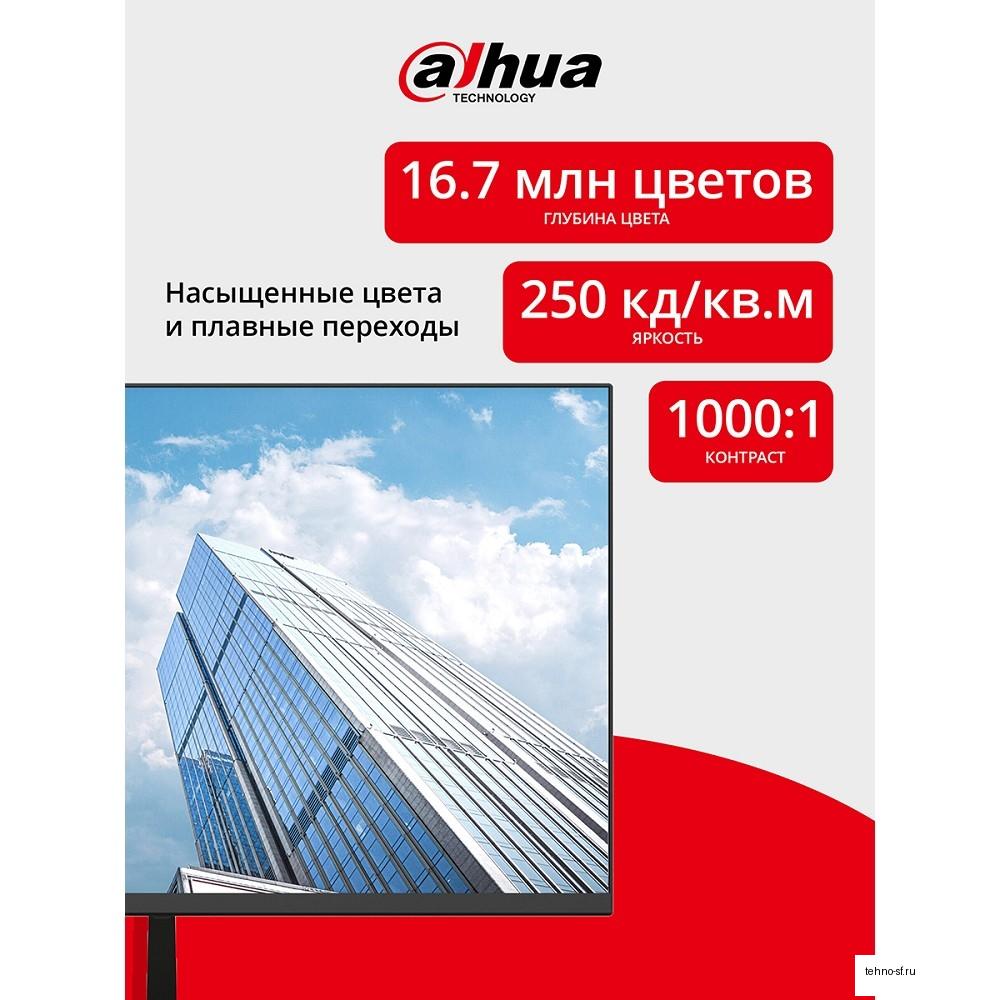 DAHUA DHI-LM24-B201S 23.8" FHD(1920x1080); IPS; LED подсветка; 250 кд/м2; Контраст 1000:1; 100Гц; время отклика 5 мс; VGAx1, HDMIx1; VESA: 75*75 мм; Динамики x2 (1 Вт);